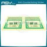 Texture Watermark Fiber Security Label thumbnail-1