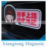 High Quality!! New Driver Sign Magnetic Car Door Sticker/ Water-proof PVC Car Sticker and Decal