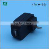 Shenzhen, Guangzhou Mobile Phone Charger Factory thumbnail-1