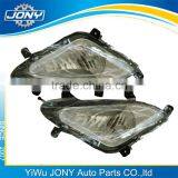 HYUNDAI body parts HYUNDAI ELENTRA fog lamp 2014 92201-3X220 92202-3X220