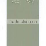 Grey High Gloss Color Ultra Thin Type Powder Coating thumbnail-1