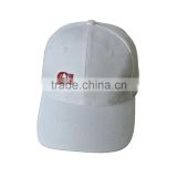 white Blank cap with cutomized embroidey logo