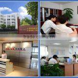 Shanghai Daoren Automation Co., Ltd. company overview - view 1 thumbnail