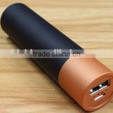 factory price the best cheapest cost universal cigar power bank portable charger with 1200-3400mAh