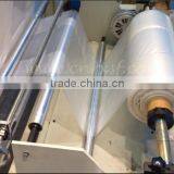 Semiautomatic Square Bottom Bag Maker thumbnail-3