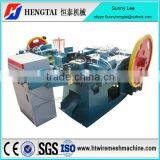 China Golden Supplier Professional Manufacture Automatic Wire Nail Manufacturing Machine