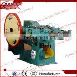 10 CE Approved Small Nail Making Machine 0086 13721438675 thumbnail-6