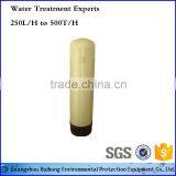 Pure Water Purifier Storage Tank thumbnail-5