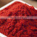 Sweet Chilli Powder Sweet Pepper Powder for Sichuan Korea Pickles thumbnail-3