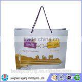 Professional Cosmetic Paper Bag With CE Certificate