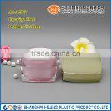 High Quality 50ml Acrylic Cosmetic Jar thumbnail-1