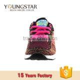 2016 New Style Second Hand Sport Shoes thumbnail-4