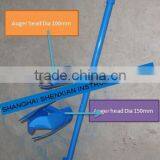 Sample Scoop thumbnail-2