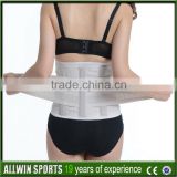 relief back pain medical magnetic waist support lumbar support