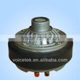 TSU-100F Professional 100Watt/120Watt Loud Speaker Driver Unit