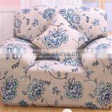 Hot Sale Sofa Set Cover Cheap Wholesale Moving Furniture India Sofa Cover Mimosa020 thumbnail-1