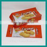 High Quality Side Gusset Plastic Packaging Bag for Cookies thumbnail-1