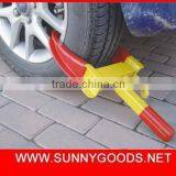 High quality steel security car wheel clamp lock&steering wheel lock