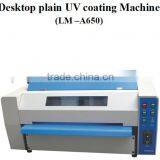 Uv Printing Machine thumbnail-3