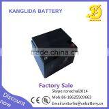 Kanglida 12v 40ah Ups Battery, Deep Cycle Battery for Home Solar System thumbnail-3