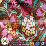 High Quality Cheap Printed Jute Fabric