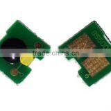 High Quality Reset Toner Cartridge Chip Compatible for Canon 8030 8030m 8050 Factory Price Toner Chips thumbnail-1