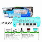 Musical Keyboard Brand PAF3730C thumbnail-1
