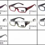 ADE WU Wholesale China Optical Glasses for Student Equipment PSTY3145 thumbnail-2