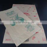 Kraft Paper Bag for Food thumbnail-1