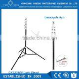 HPUSN Four-section Heavy Duty Flash Photo Stand Aluminum Studio Light Stand 3m thumbnail-1