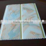 Anti-aging Wall Panel(095 Colorful Life) thumbnail-1