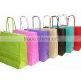 Recyclable Bright Paper Party Bags Gift Kraft Paper Shopping Bag thumbnail-6