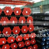 Competitive price hot rolled seamless steel pipe