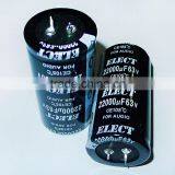 22000UF/63V 35*72 Screw Aluminium Electrolytic Capacitor thumbnail-1