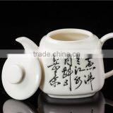 Wholesale Chinese Calligraphy Ceramic Tea Pot