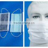 Disposable Non-wovenface Mask thumbnail-4