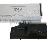 GPR-6 Toner Cartridges thumbnail-1