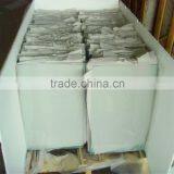 Lower Price Top Quality Wholesales Construction Glass