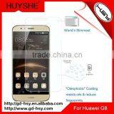 HUYSHE Cell Phone Waterproof Tempered Glass 9H Screen 0.3mm Protector for Huawei G8 thumbnail-4