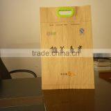 Paper Yarn Bag thumbnail-6