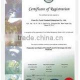 Best Selling Taiwan 2.5kg TachunGho Kiwi Juice Concentrate thumbnail-6