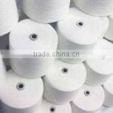 100% Polyester Yarn thumbnail-1
