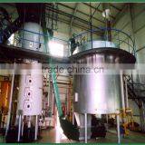 Palm Kernel Oil Making Machine/Small Palm Oil Screw Press/palm Oil Mill/palm Kernel Oil Mill