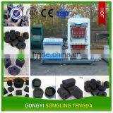 Hydraulic Press Charcoal Briquette Hookah Shisha Machine thumbnail-6
