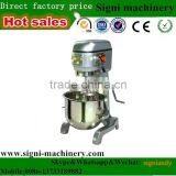 New!!! Multifunctional Food Mixer Excellent Working/NO.1 Quality Low Noise thumbnail-1