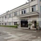 Huizhou Chasewin Technology Co., Ltd. company overview - view 1 thumbnail