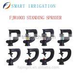 Agricultural Irrigation Sprinklers,high-tech Manufacturing Agricultural Sprinklers thumbnail-3