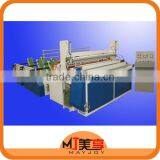 CE,ISO Approved New Arrival Advanced Toilet Paper Rewinding Machine,Toilet Paper Production Plant thumbnail-2