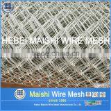 Malla Ciclon Galvanizada. Calibre 10.5