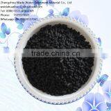WDAE Low Price High Strength Coconut Shell Activated Carbon for Water Treatment thumbnail-4